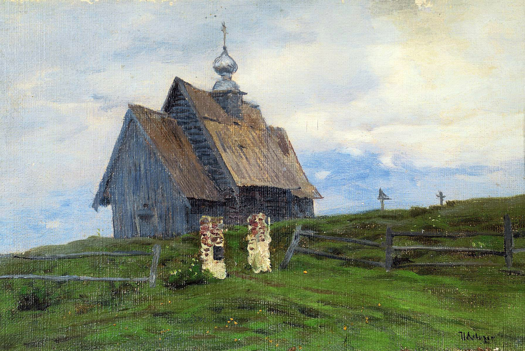 Wooden church in Plyos at the last rays of the sun. Isaac Levitan, 1888. This is what the house of Sergius of Radonezh should have looked like.