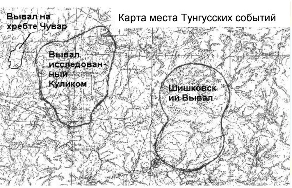 Карта вывалов леса в районе Тунгусских событий (Рисунок из работы Иванова, совмещён с рисунком из работы Кандыбы.